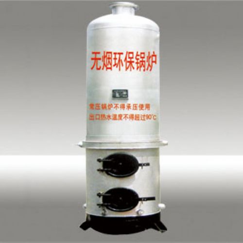 反燒型無(wú)煙塵環(huán)保鍋爐