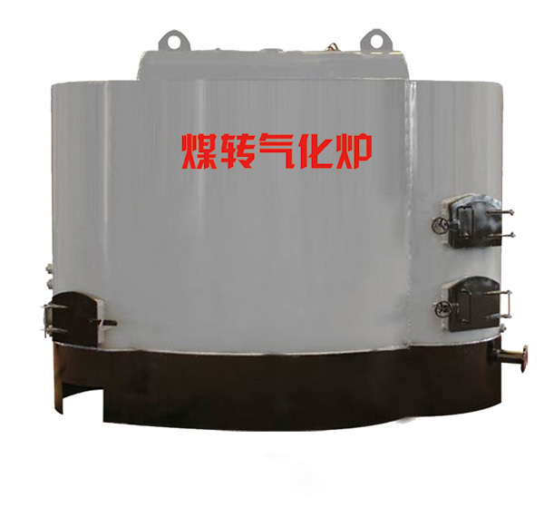 煤轉氣化爐