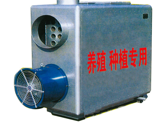 養(yǎng)殖專用鍋爐