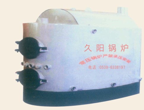 無煙塵臥式環(huán)保鍋爐.jpg