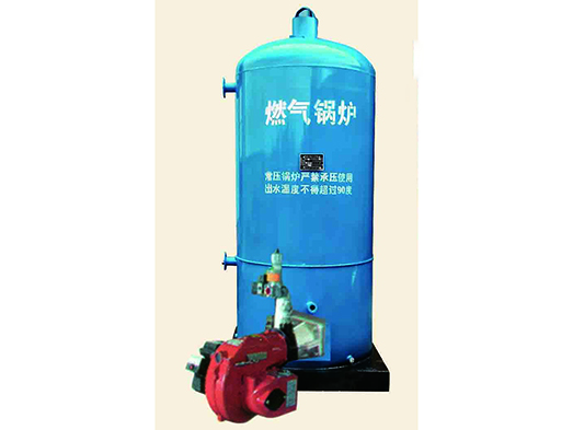 燃氣鍋爐