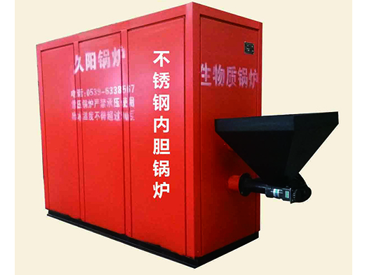 不銹鋼內膽鍋爐