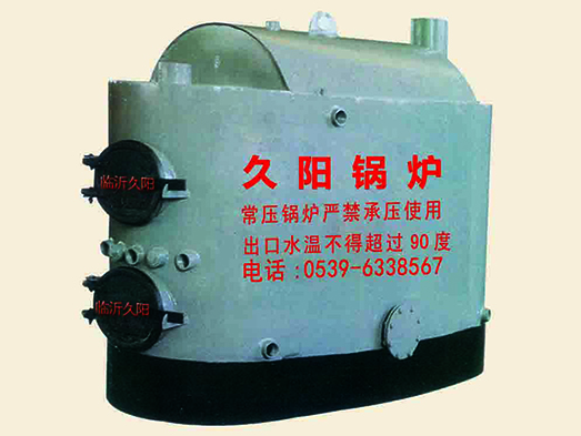 無煙塵臥式環(huán)保鍋爐