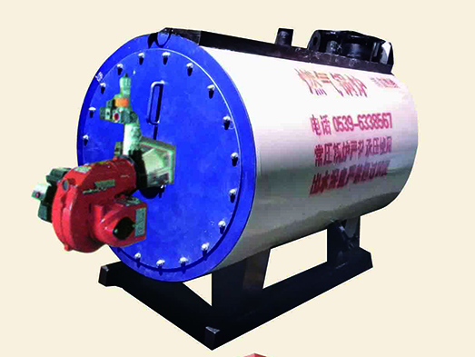 燃氣燃油專用鍋爐